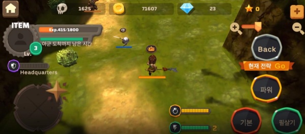 三国志援军来了