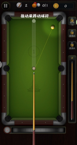 超级台球挑战赛