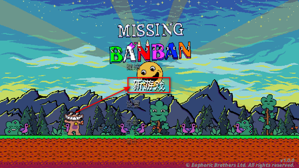 Missing Banban