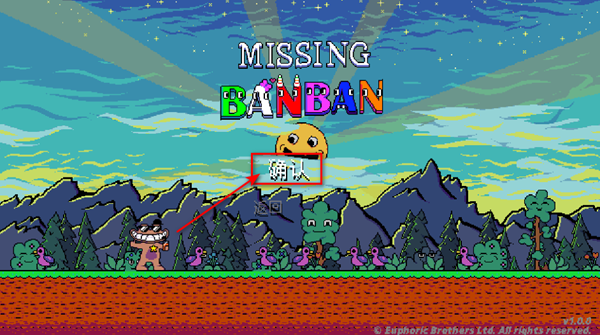 Missing Banban