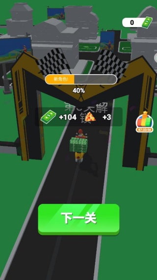 外卖速递小能手2