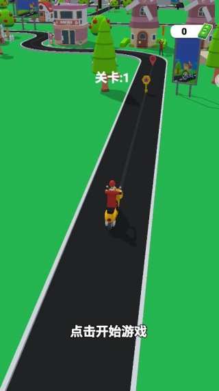 外卖速递小能手