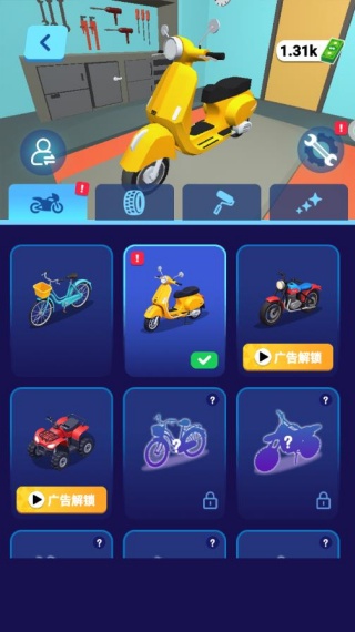 外卖速递小能手