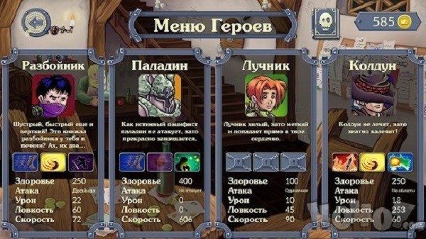 城堡渴望最新版2