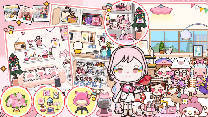 托卡小镇魔力城市3