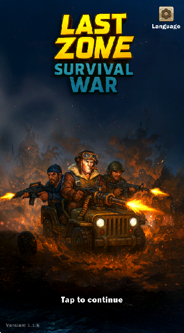 最后地带生存之战