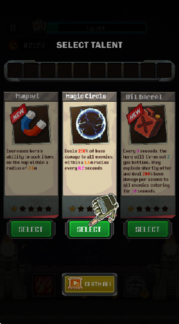 最后地带生存之战