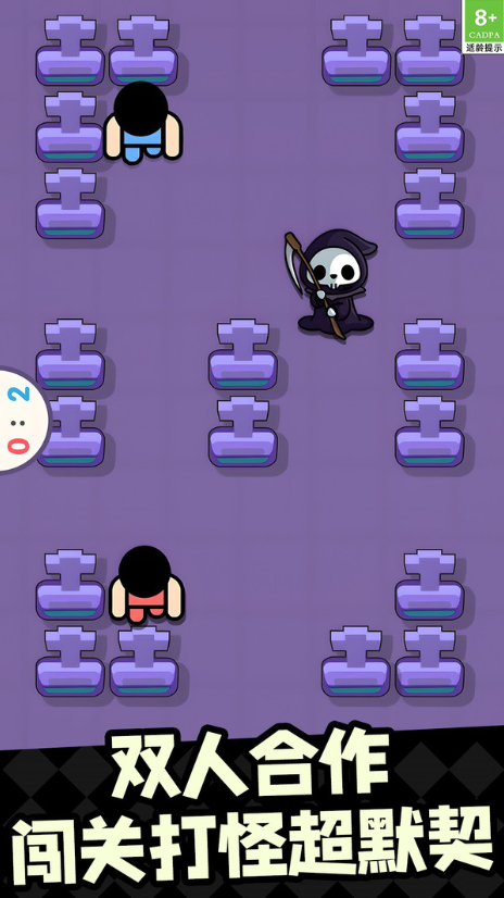 飞行棋1234人游戏2