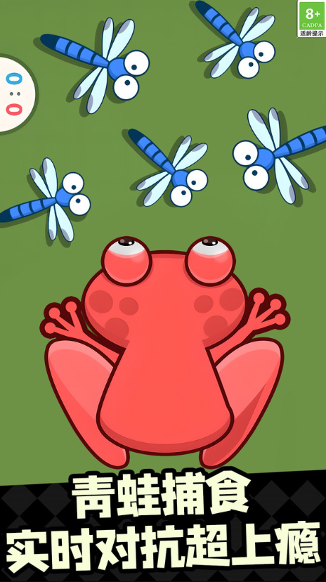 飞行棋1234人游戏4