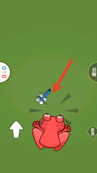 飞行棋1234人游戏