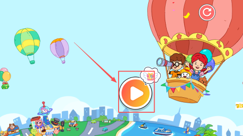 尤雅小镇自建房