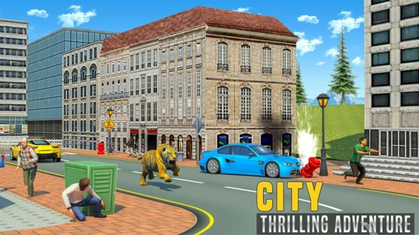 虚拟老虎家庭模拟器2