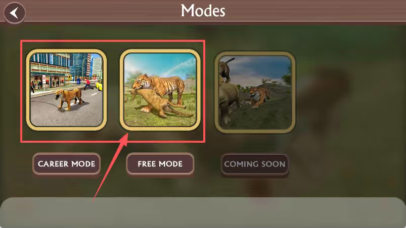 虚拟老虎家庭模拟器