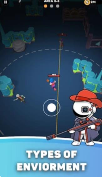 小队射击做掉所有人2