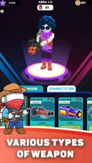 小队射击做掉所有人3