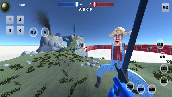 王国保卫战战争4