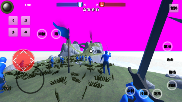 王国保卫战战争