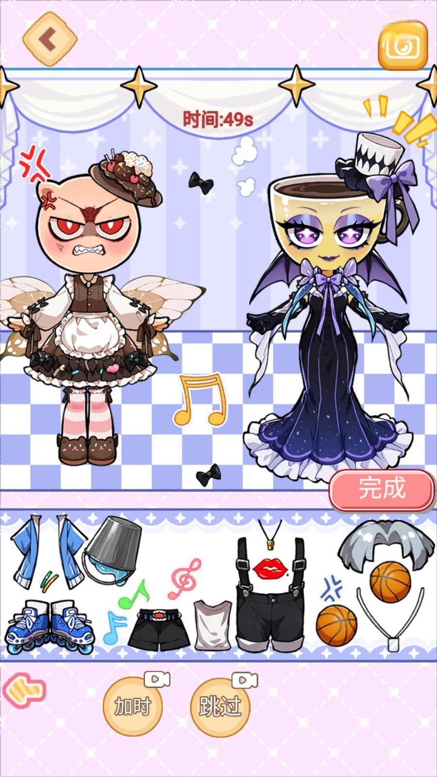 咖啡小姐安静书3