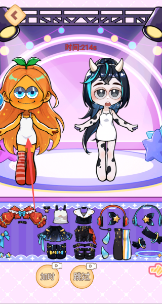 咖啡小姐安静书