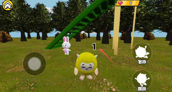 黑夜森林滑滑梯