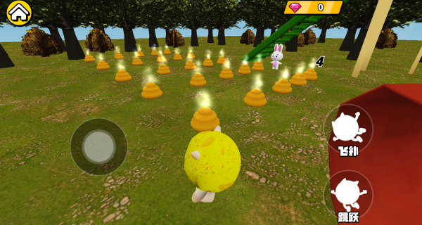 黑夜森林滑滑梯