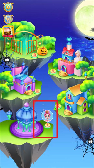 浪漫的吸血鬼公主