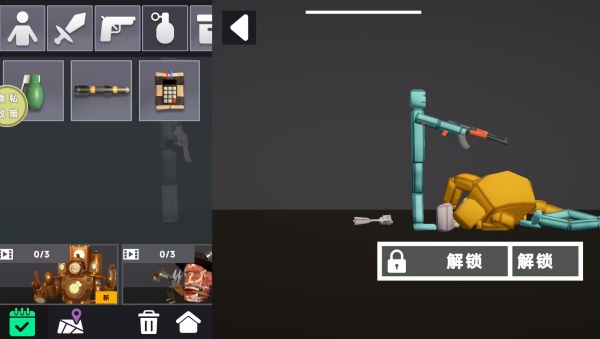 马桶人进化大对决