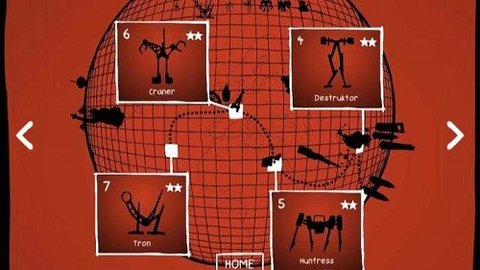 战列巡洋舰中文版2