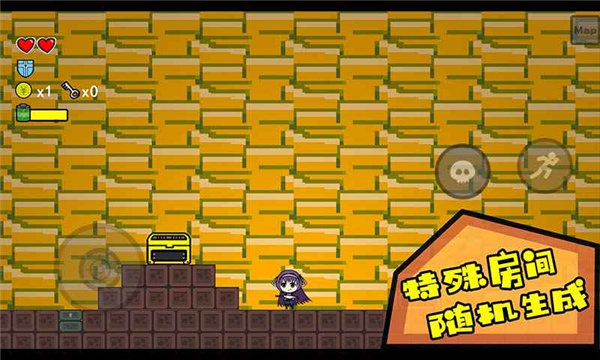 咸鱼侠大战b宫怪最新版3