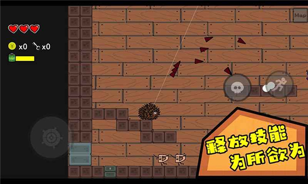 咸鱼侠大战b宫怪最新版4