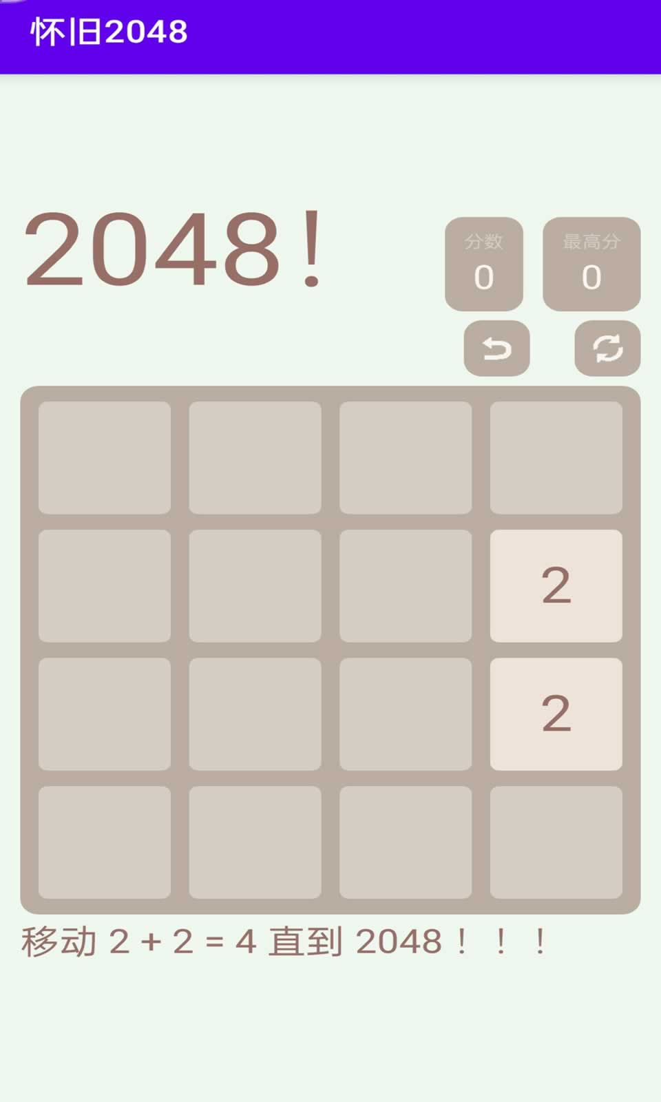 怀旧20483