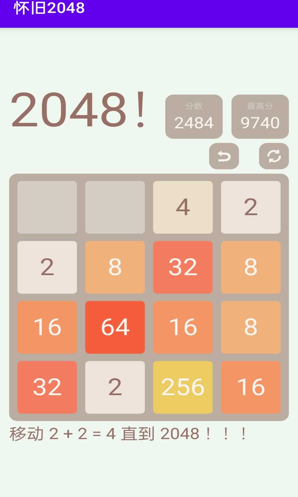 怀旧20484