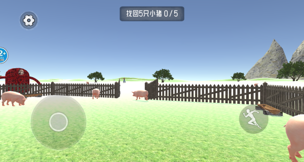 逃离农场老太太