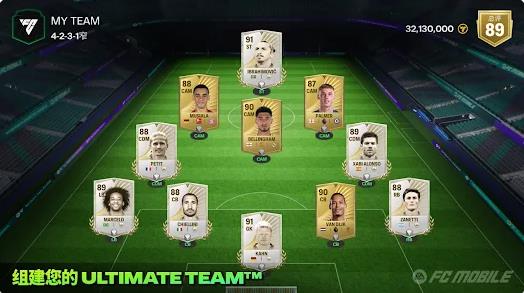 EA SPORTS FC MOBILE 262