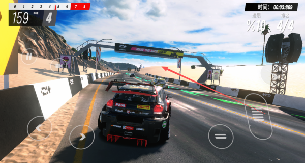 燃情飞车赛