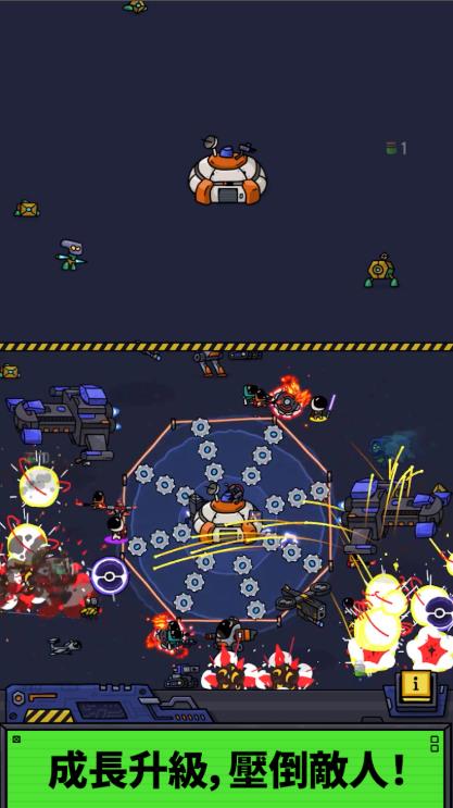 太空XYZ放置型塔防3