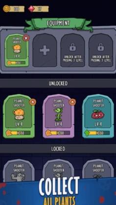 植物弹跳僵尸防御4