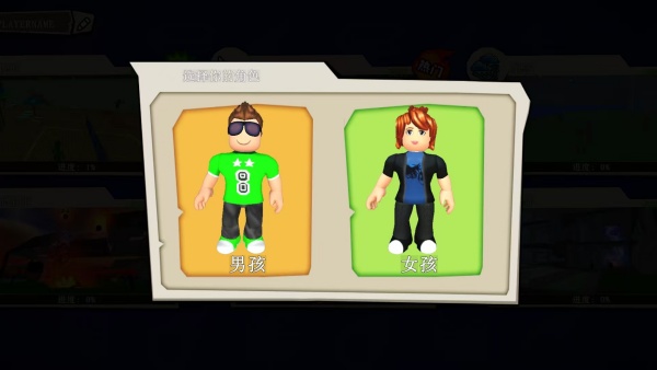 无聊地球末日计划