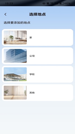 灵兔空调遥控器