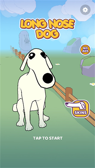 长鼻狗跑酷