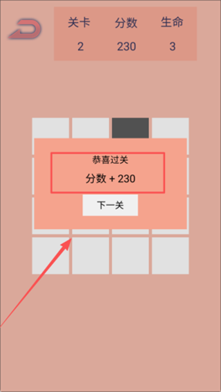 记忆生肖之二十四节气方块1