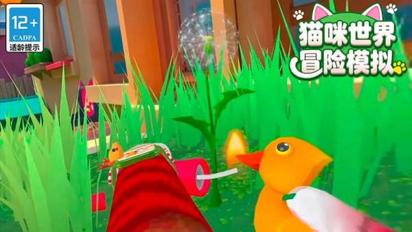 猫咪世界冒险模拟2