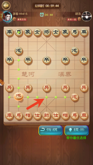 棋逢知己