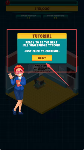 闲置智能手机大亨