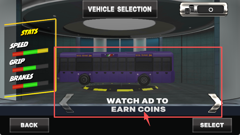 遨游中国巴士模拟