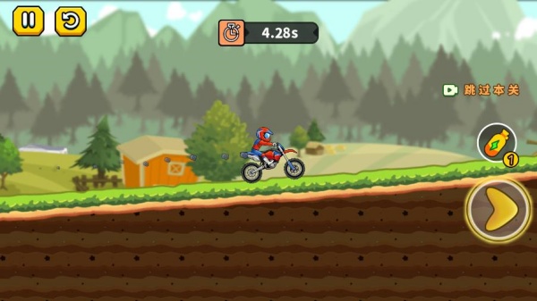 登山摩托巅峰赛