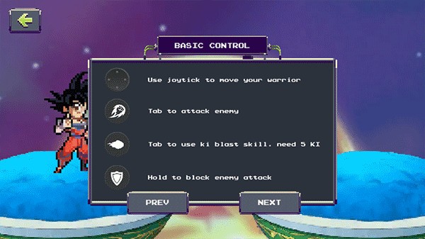 龙斗士传奇之战3