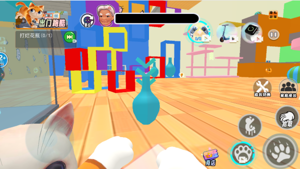 约翰的农场秘密