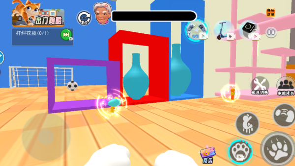 约翰的农场秘密