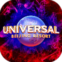 北京环球影城官方购票